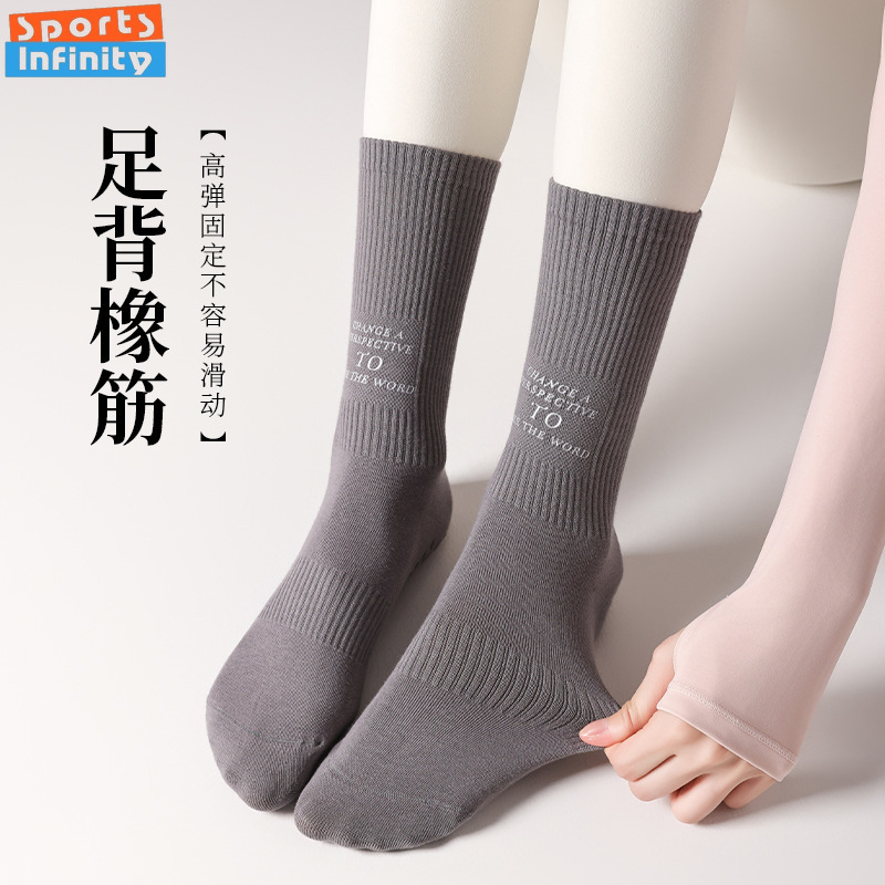 Носки для йоги средней длины,  – обзор и цена Pilates Yoga Hose